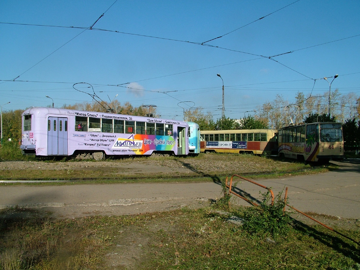 Komsomolsk-na-Amur, RVZ-6M2 Nr. 159; Komsomolsk-na-Amur, 71-132 (LM-93) Nr. 44