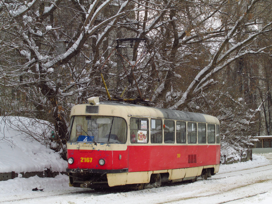 Ульяновск, Tatra T3SU № 2167