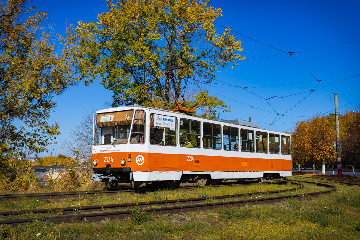 Ульяновск, Tatra T6B5SU № 2214