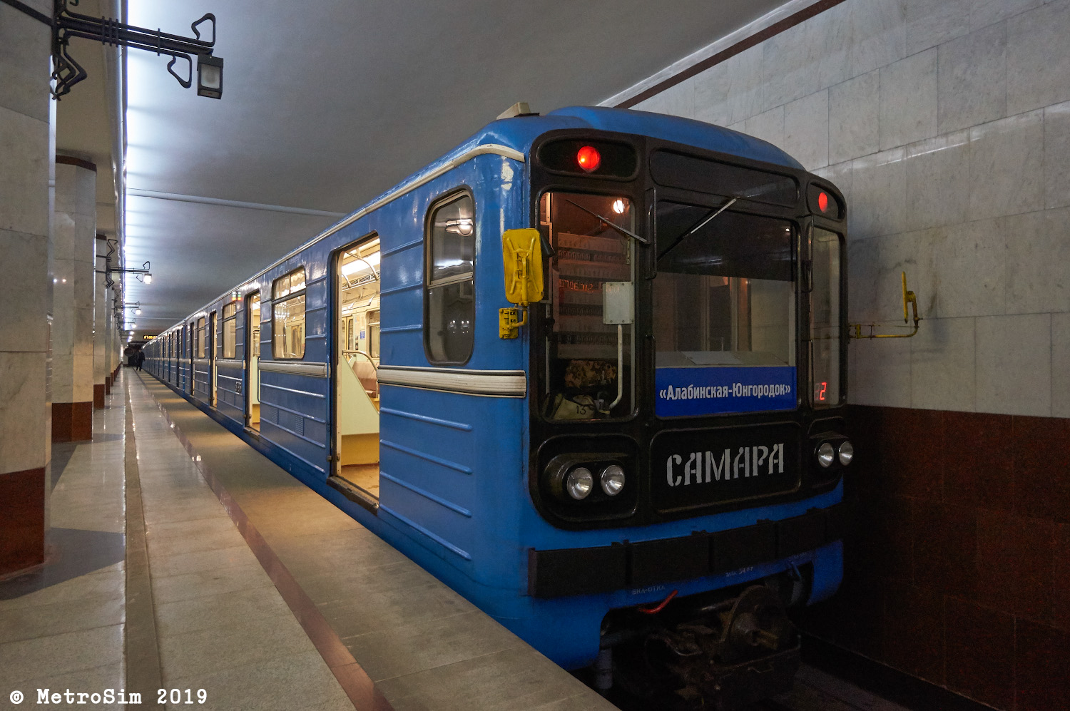 Самара, 81-717 (ЛВЗ) № 8796