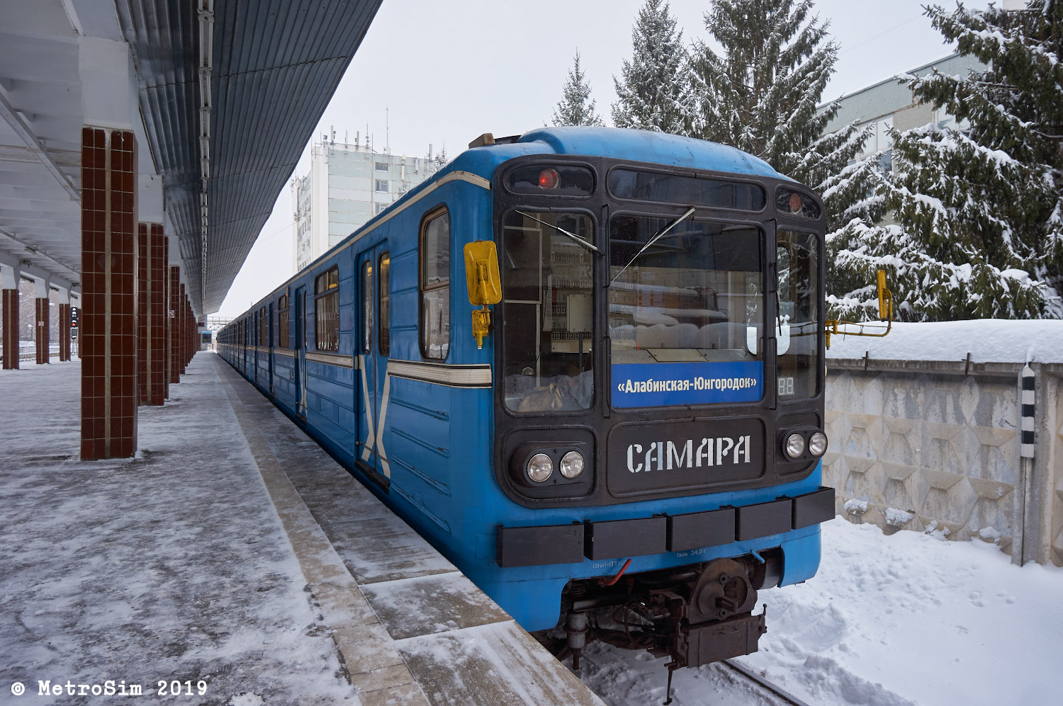 Szamara, 81-717 (LVZ) — 8793