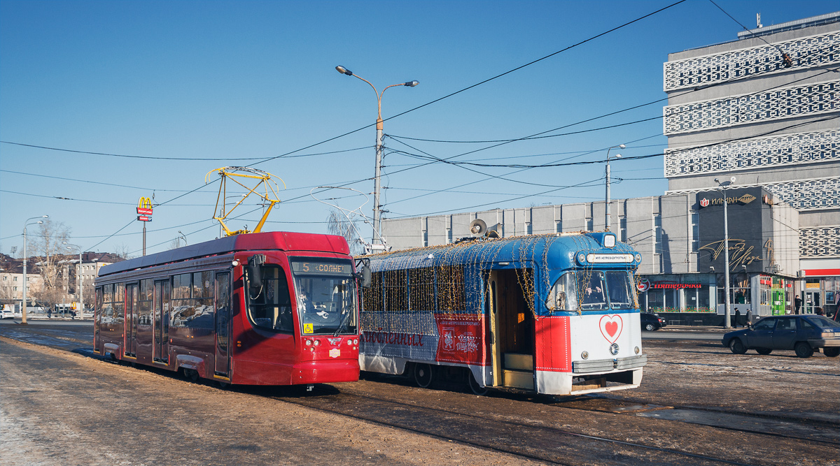Казань — Трамвай влюблённых (2016)
