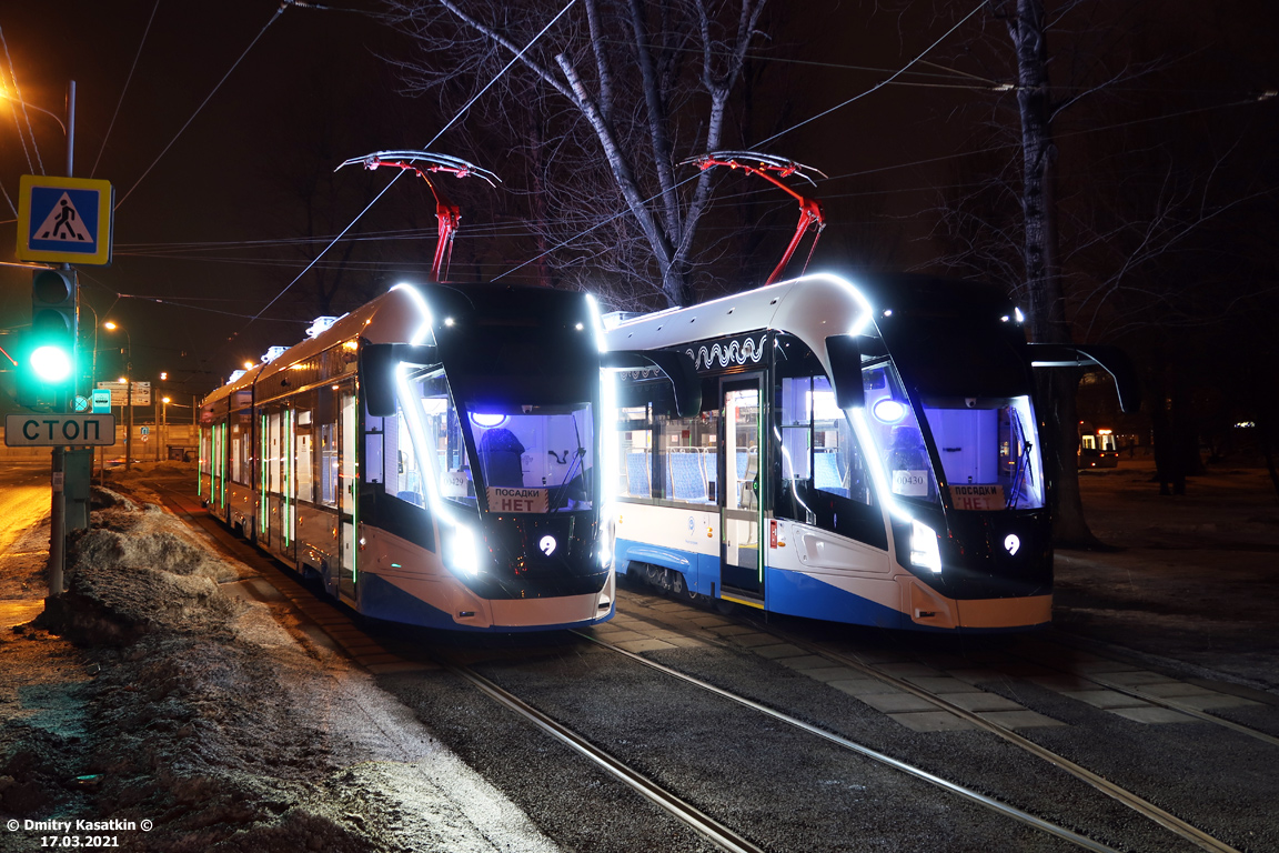 Москва, 71-931М «Витязь-М» № 31397