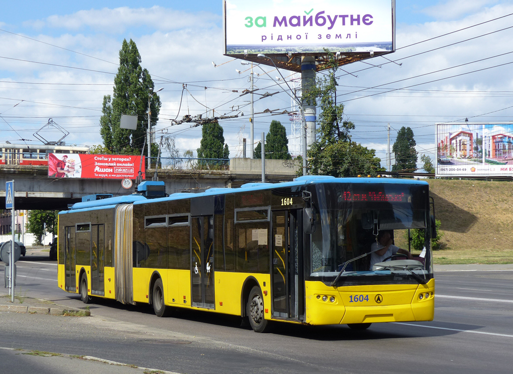 Киев, ЛАЗ E301D1 № 1604