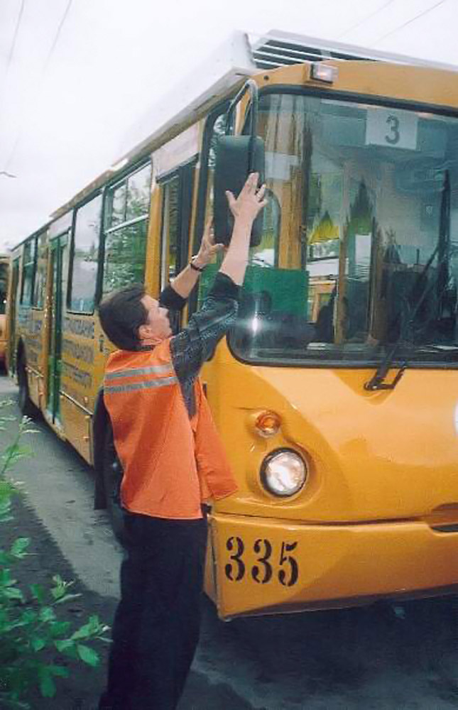 Petrozavodskas, VZTM-5284 nr. 335; Petrozavodskas — New trolleybuses
