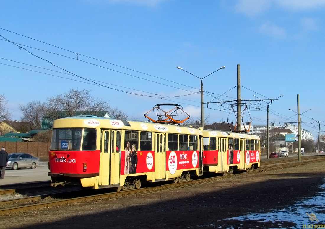 Harkova, Tatra T3SU # 658