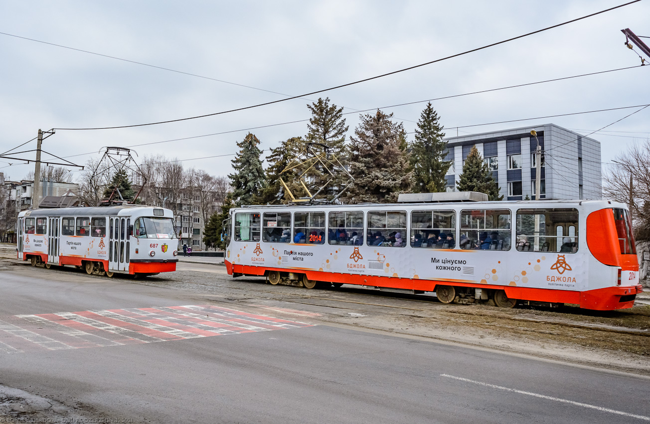 Каменское, Tatra T3SU № 687; Каменское, К1 № 2014