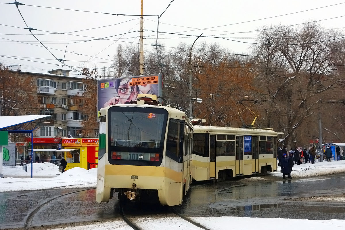 Саратов, 71-619КТ № 1016