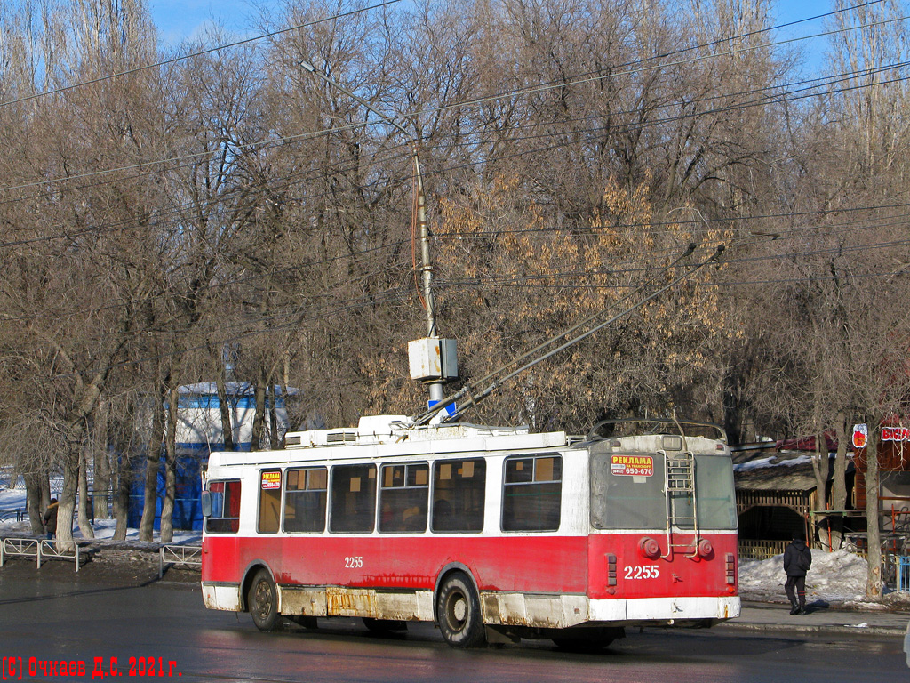 Саратов, ЗиУ-682Г-016.02 № 2255
