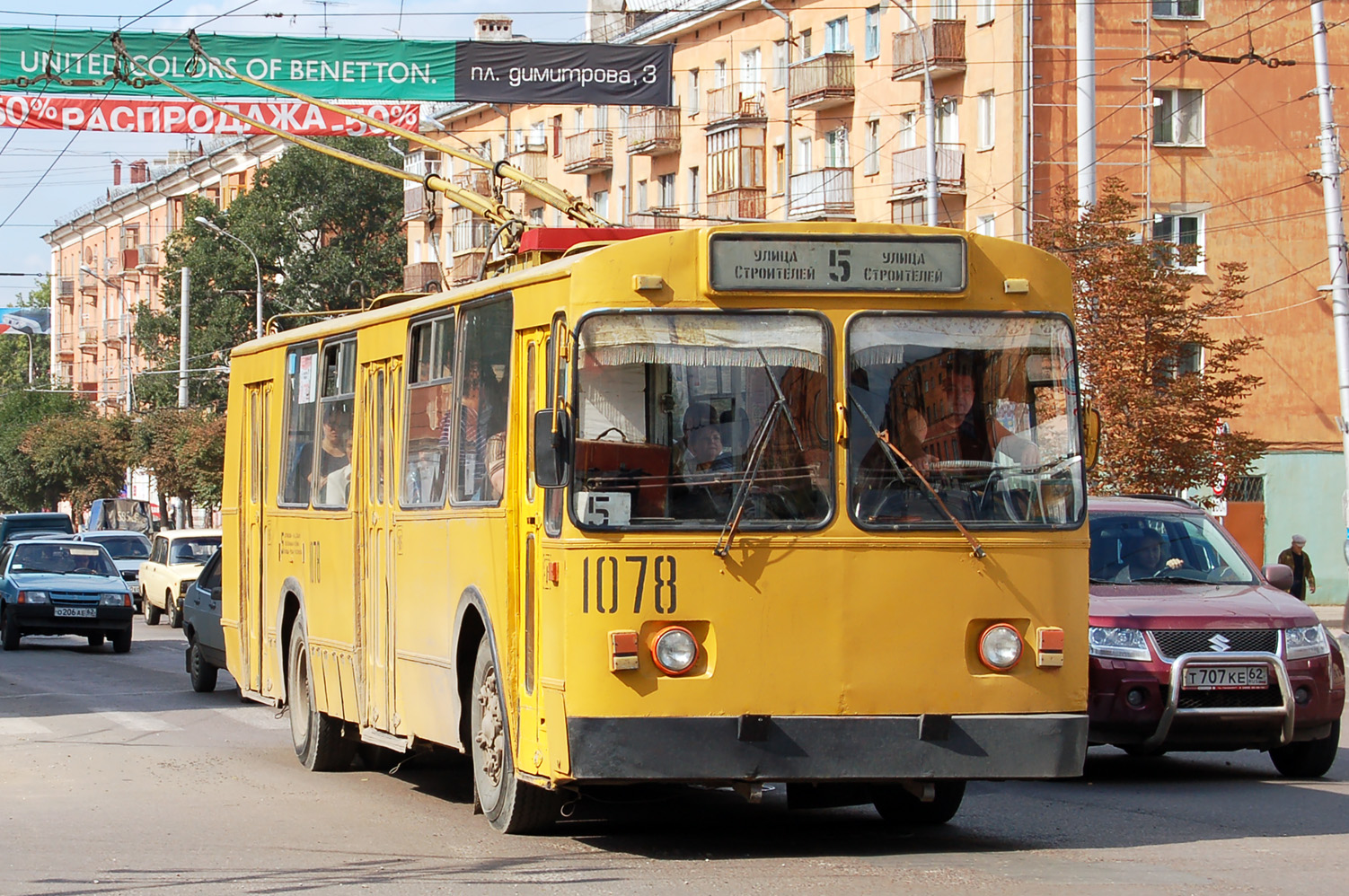 Ryazan, ZiU-682 (URTTZ) Br. 1078 Ryazan, ZiU-682 (URTTZ) Br. 1078