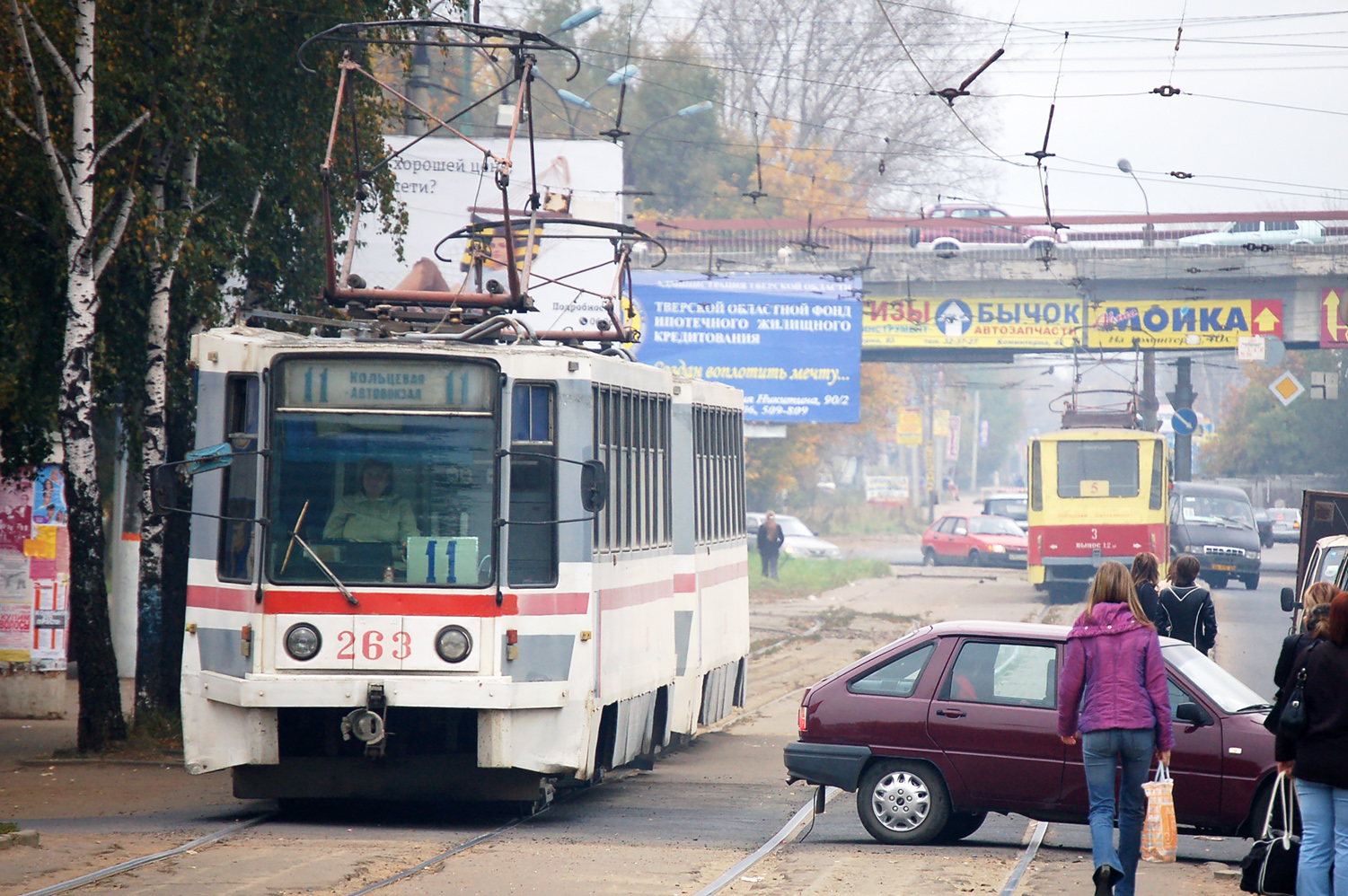 Tver, 71-608K Nr. 263; Tver — Streetcar lines: Moskovsky District; Tver — Tver tramway in the early 2000s (2002 — 2006)