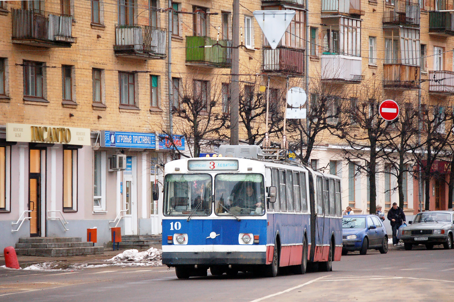 Тверь, ЗиУ-683Б [Б00] № 10; Тверь — Тверской троллейбус в начале 2000-х гг. (2002 — 2006 гг.)