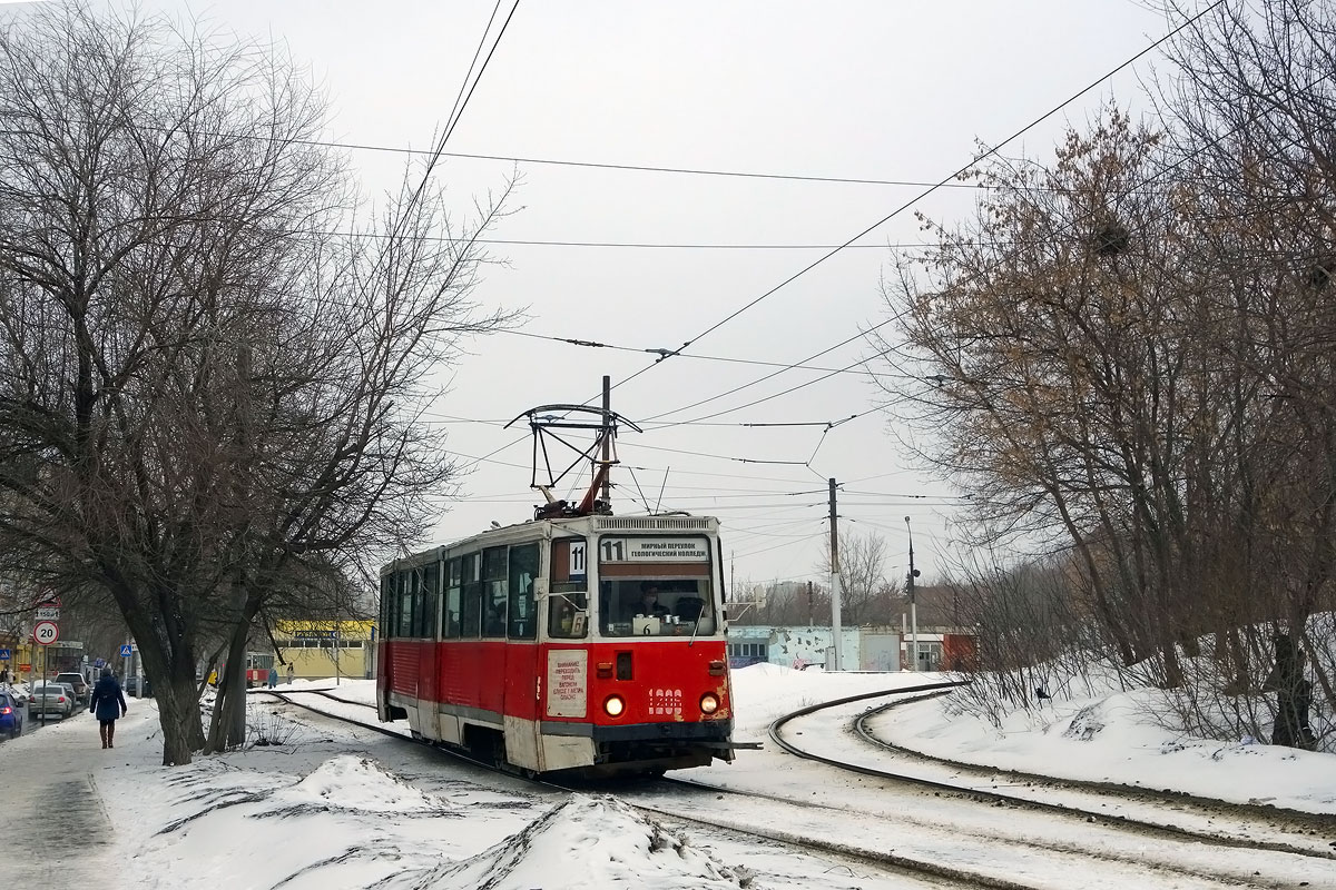 Саратов, 71-605 (КТМ-5М3) № 1206