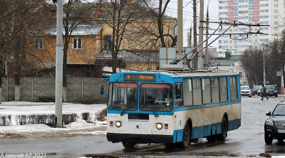 Орёл, ЗиУ-682Г-016  [Г0М] № 1117