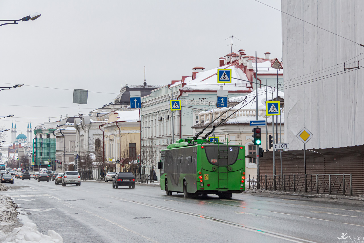Kazanė, VMZ-5298.01 “Avangard” nr. 1107