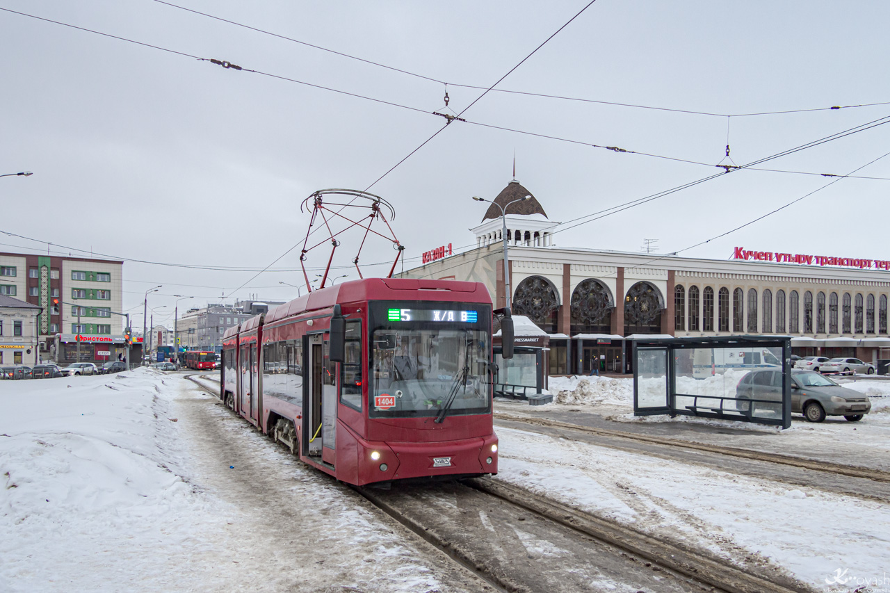 Казань, 71-409-01 № 1404 Казань, 71-409-01 № 1404