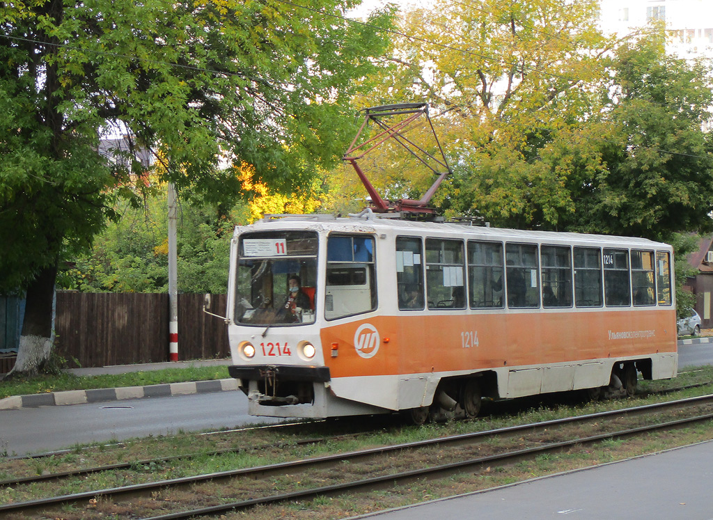 Ульяновск, 71-608КМ № 1214