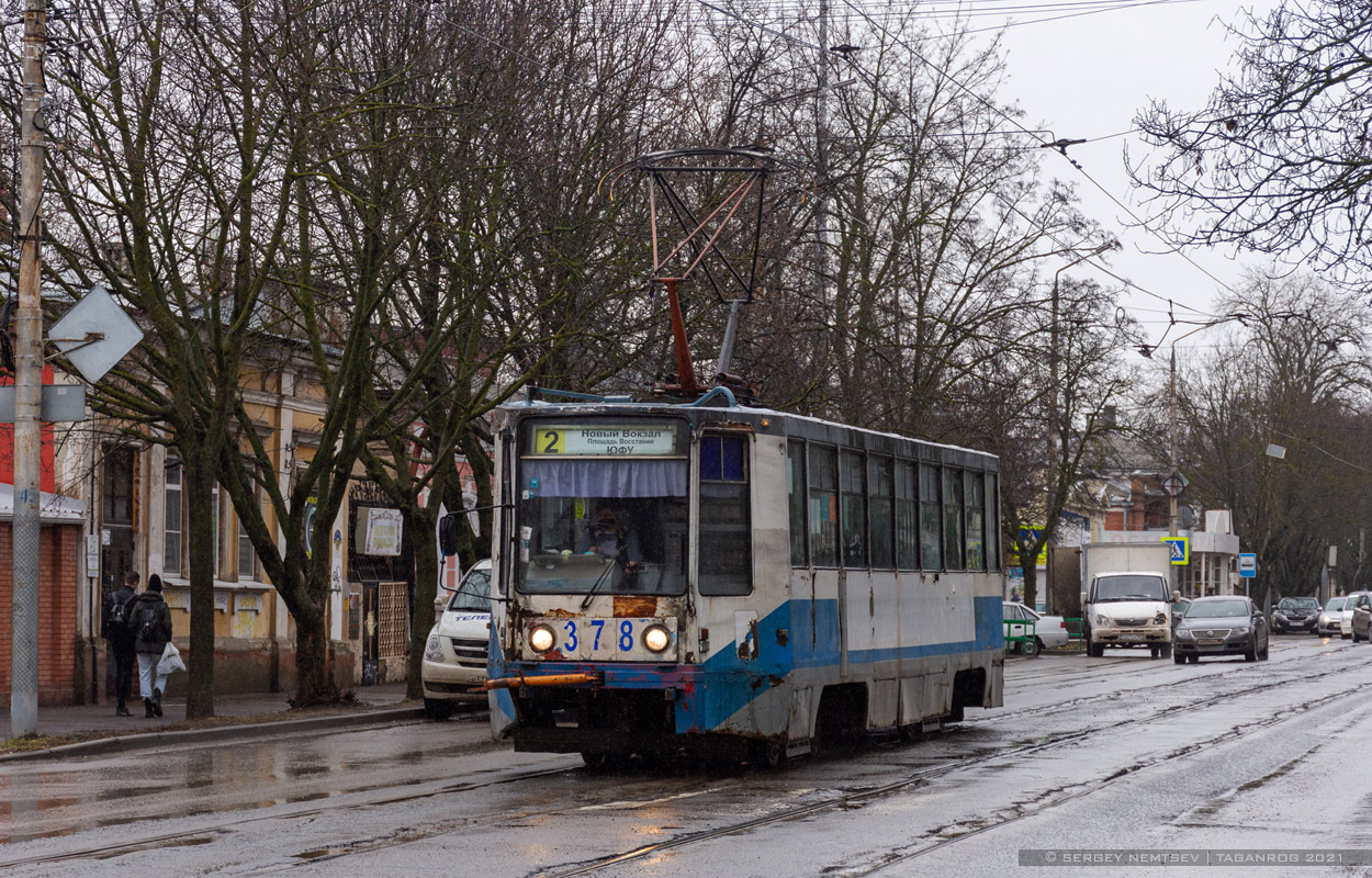 Таганрог, 71-608К № 378