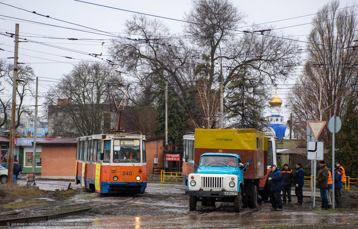 Таганрог, 71-605 (КТМ-5М3) № 340; Таганрог — ДТП и происшествия