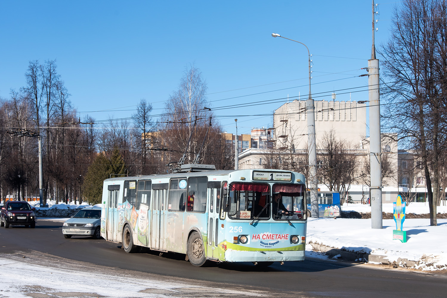 Йошкар-Ола, ЗиУ-682В № 256 Йошкар-Ола, ЗиУ-682В № 256