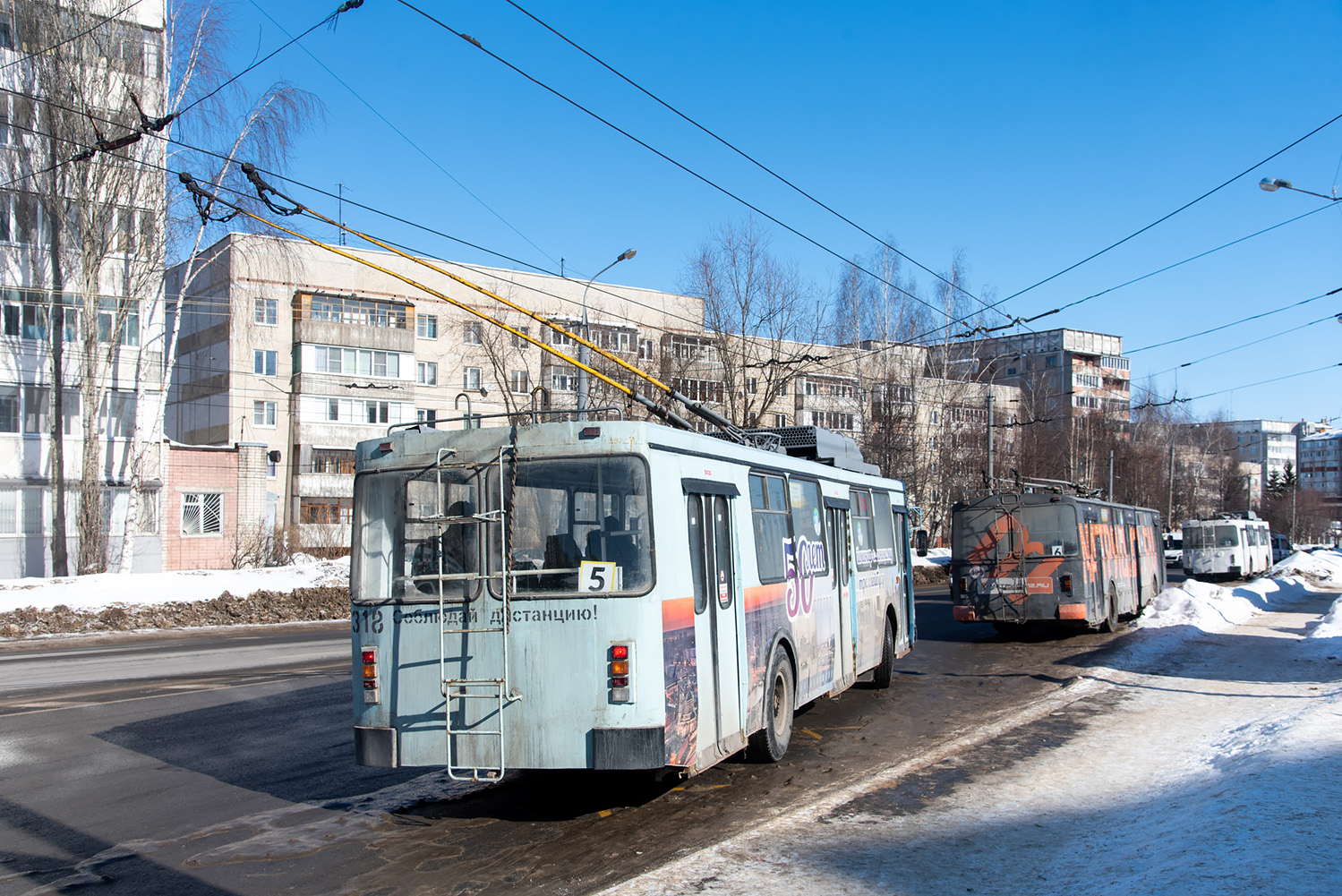 Йошкар-Ола, ЗиУ-682ГМ1 (с широкой передней дверью) № 318