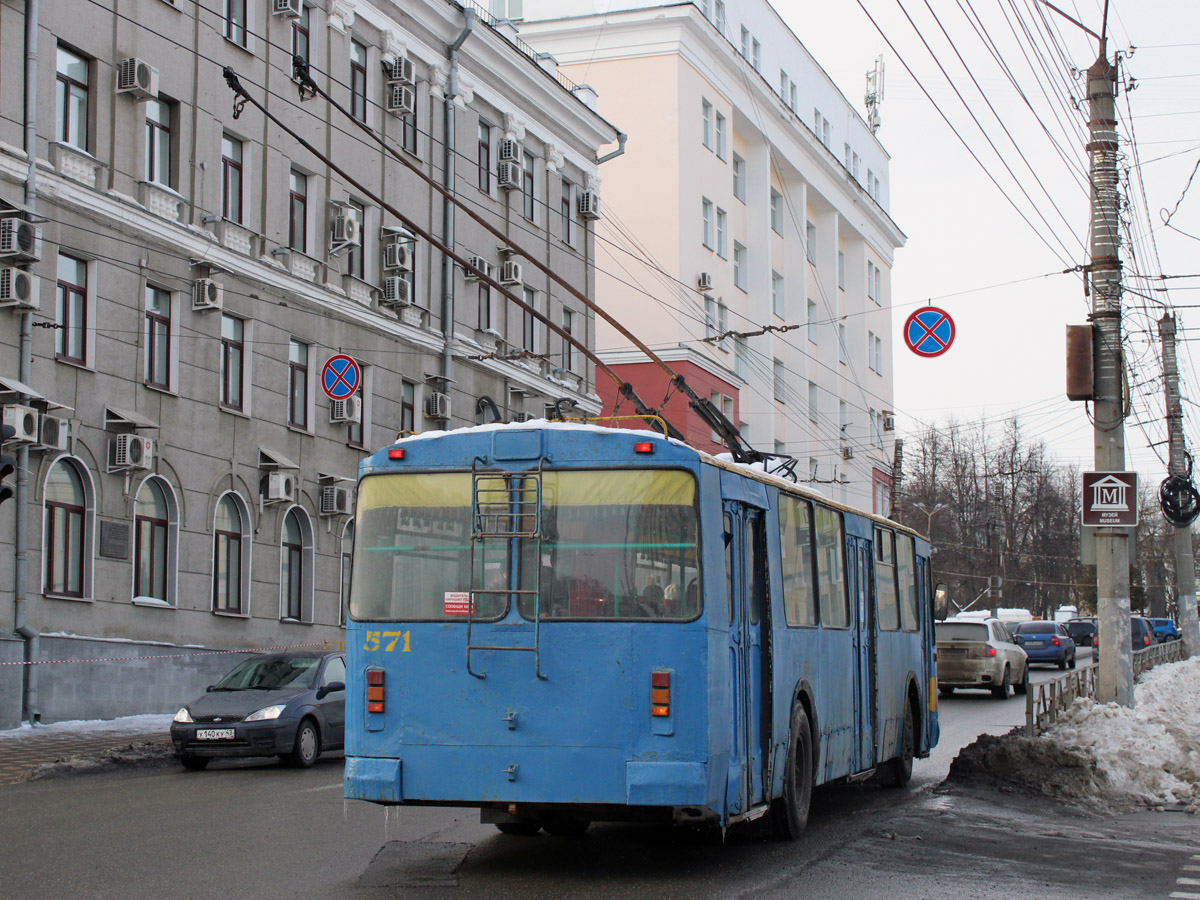 Киров, ЗиУ-682Г (СЗТМ) № 571