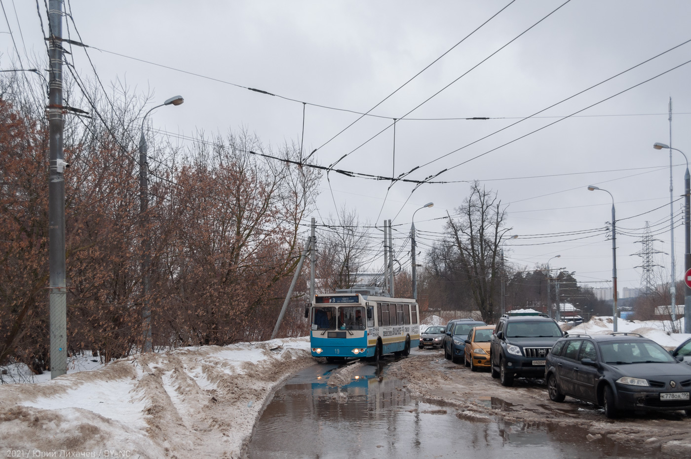 Видное, ЗиУ-682Г-016.02 № 19