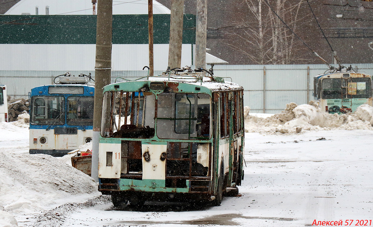 Орёл, ЗиУ-682Г-016  [Г0М] № 1125