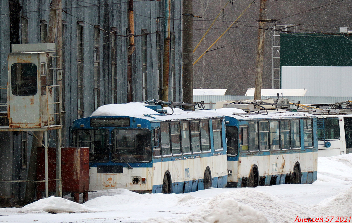 Орёл, ЗиУ-682Г-016  [Г0М] № 1115; Орёл, ЗиУ-682Г-016  [Г0М] № 1112