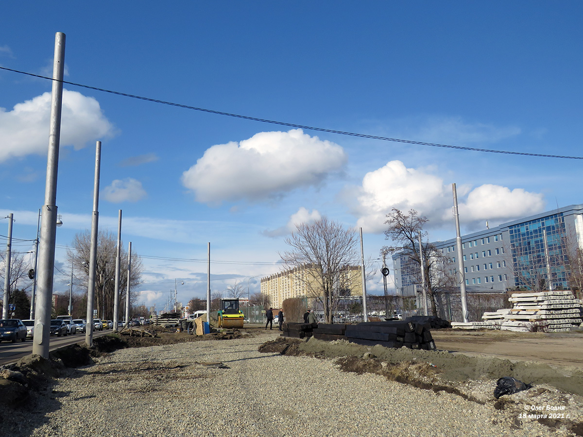Krasnodar — New tram line on Moskovskaya street