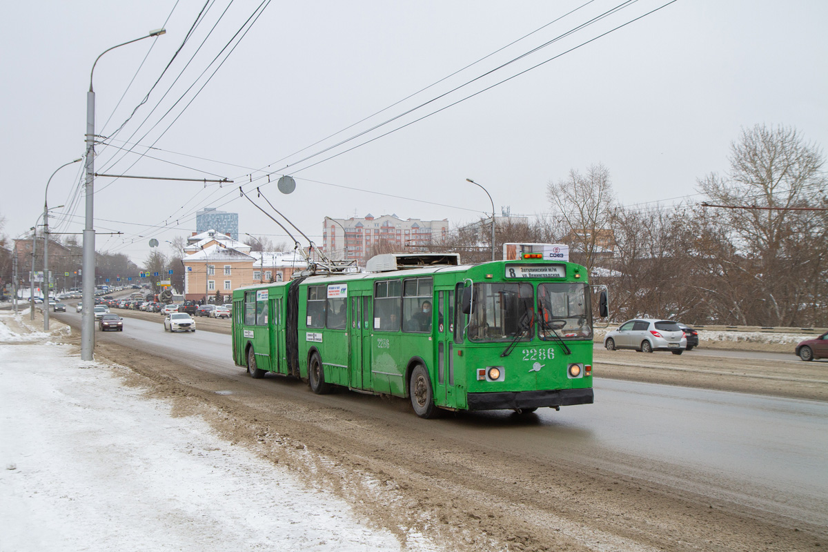 Новосибирск, ЗиУ-620520 № 2286