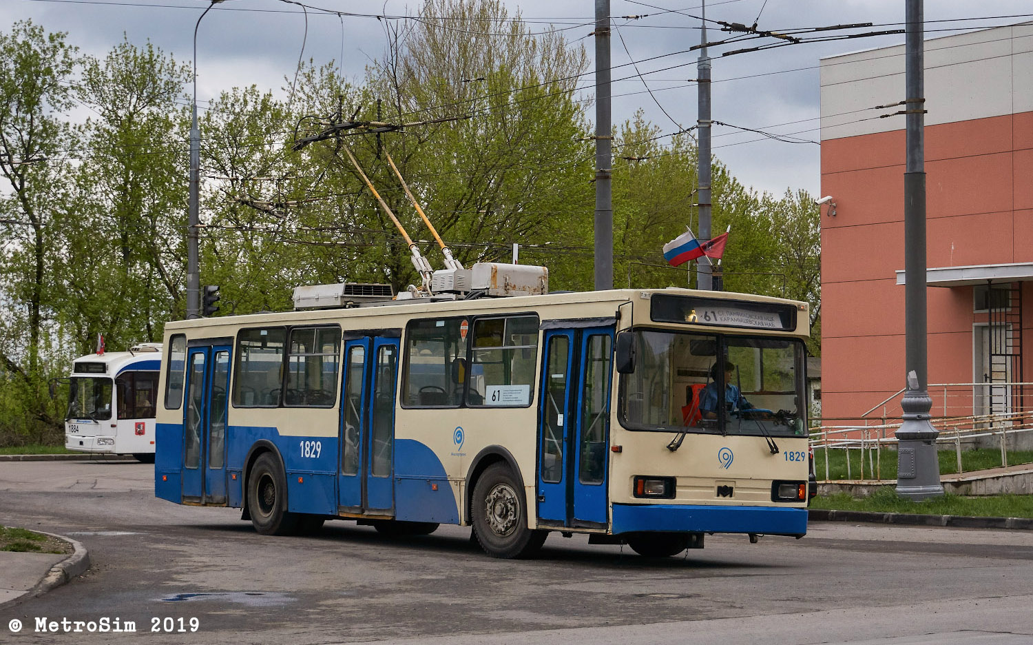 Москва, БКМ 20101 № 1829