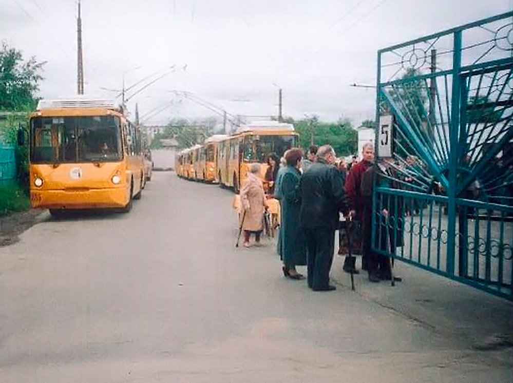 Petrozavodsk, VZTM-5284 Br. 335; Petrozavodsk — New trolleybuses