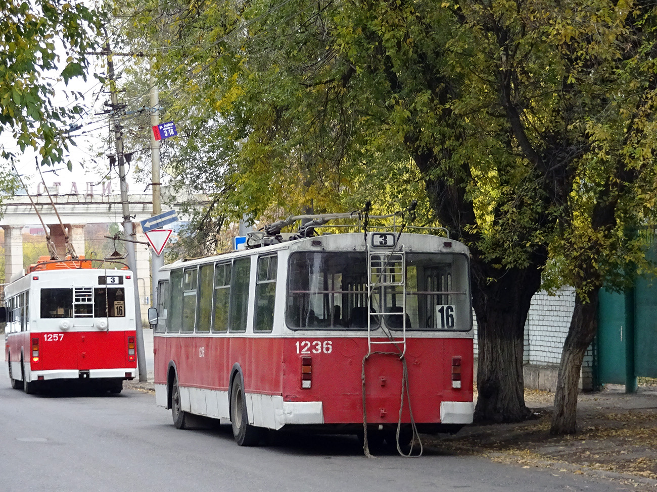 Саратов, ЗиУ-682Г-012 [Г0А] № 1236