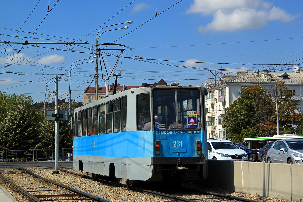 Краснодар, 71-608К № 231