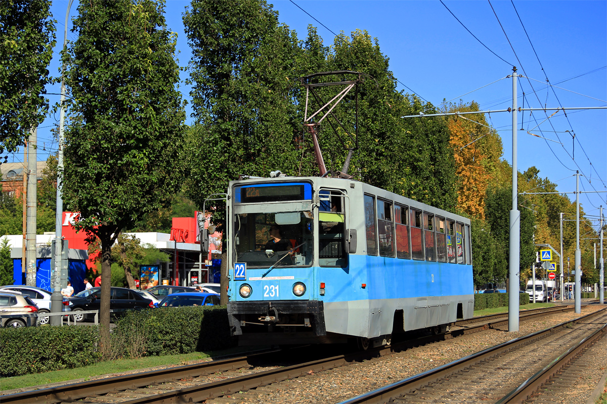 Краснодар, 71-608К № 231