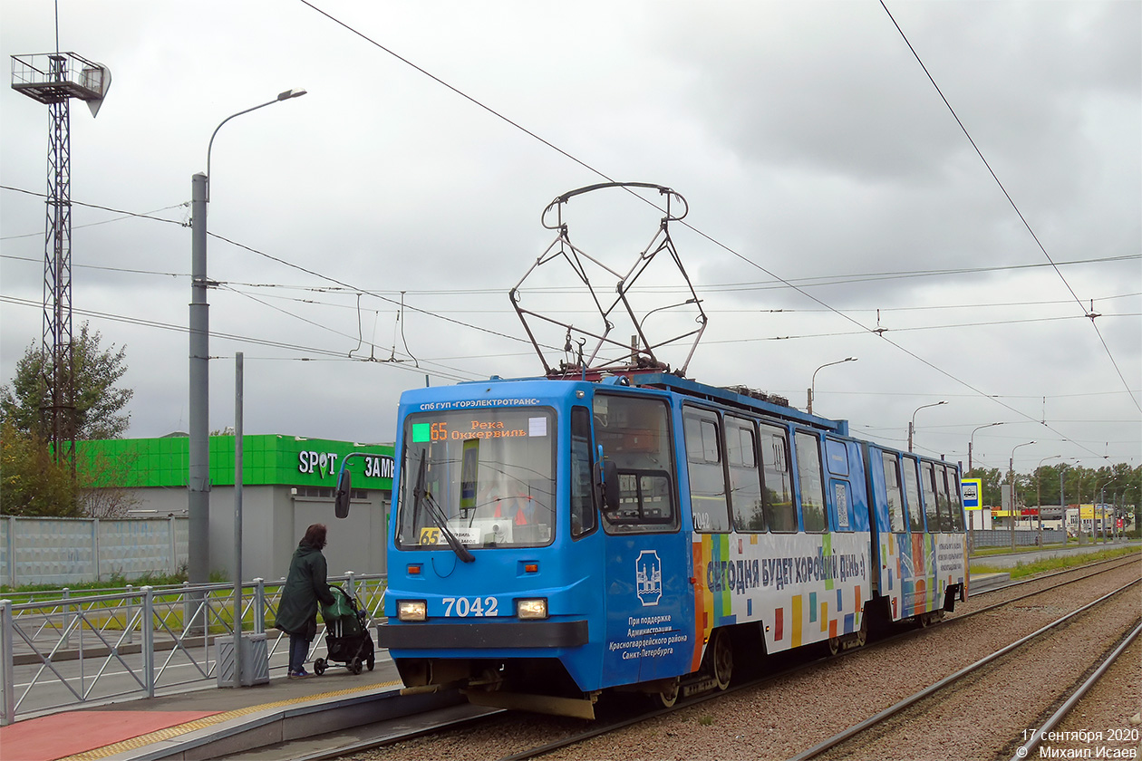 Санкт-Петербург, ЛВС-86К № 7042