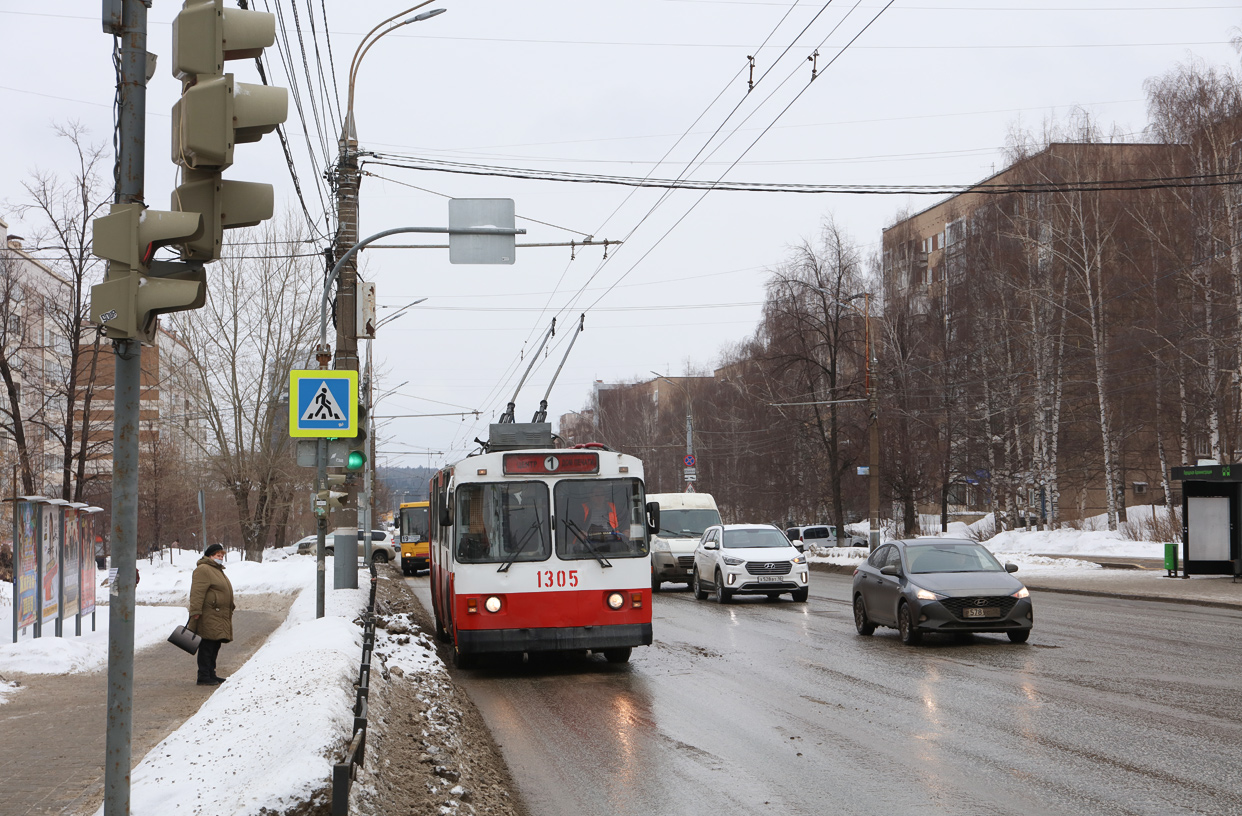 Iževskas, ZiU-682G [G00] nr. 1305