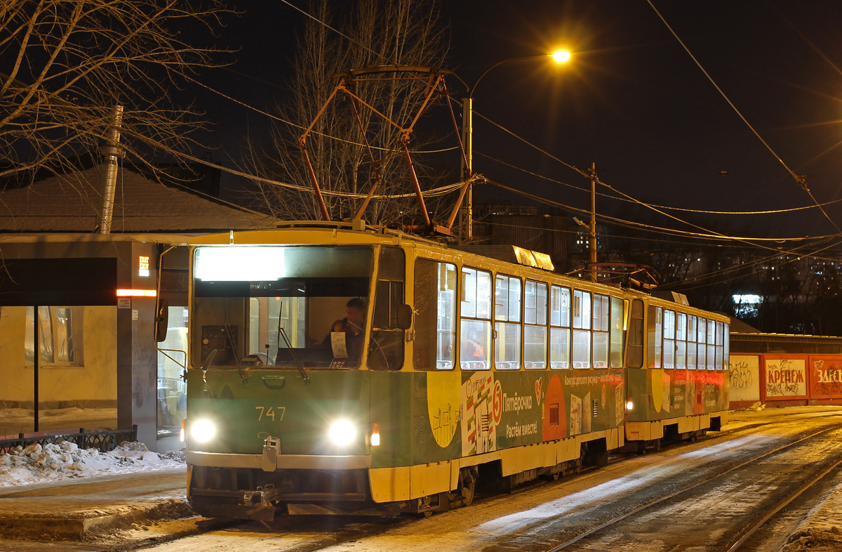Екатеринбург, Tatra T6B5SU № 747