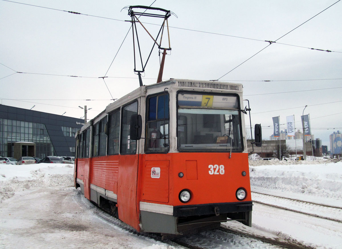 Пермь, 71-605 (КТМ-5М3) № 328