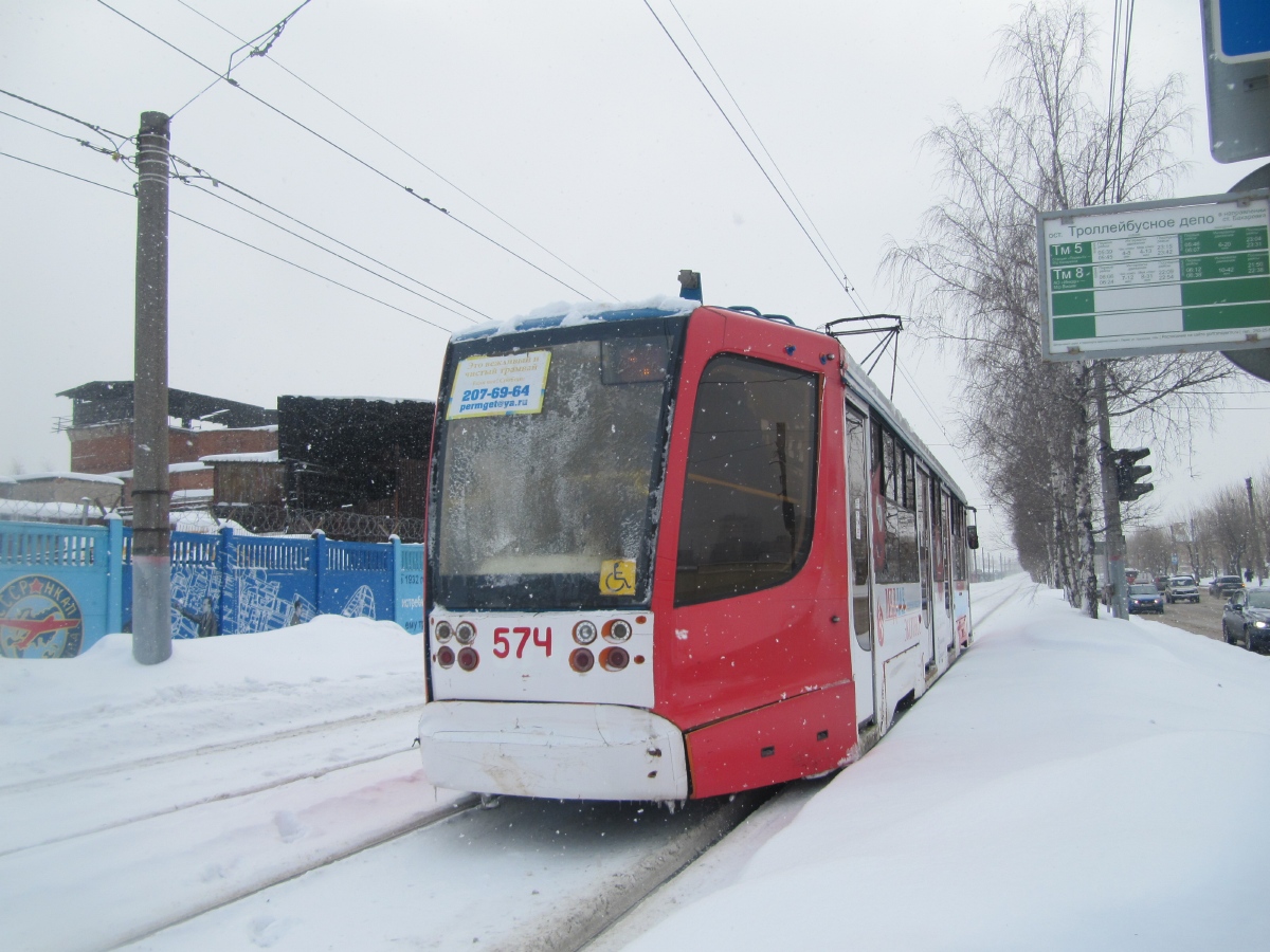 Пермь, 71-623-00 № 574
