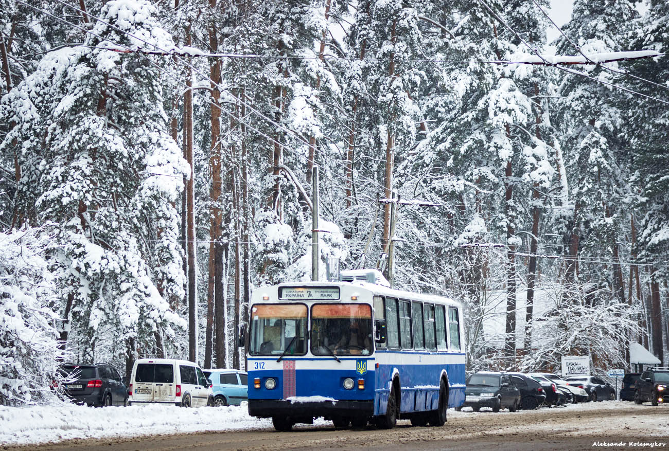 Черкассы, ЗиУ-682В-012 [В0А] № 312