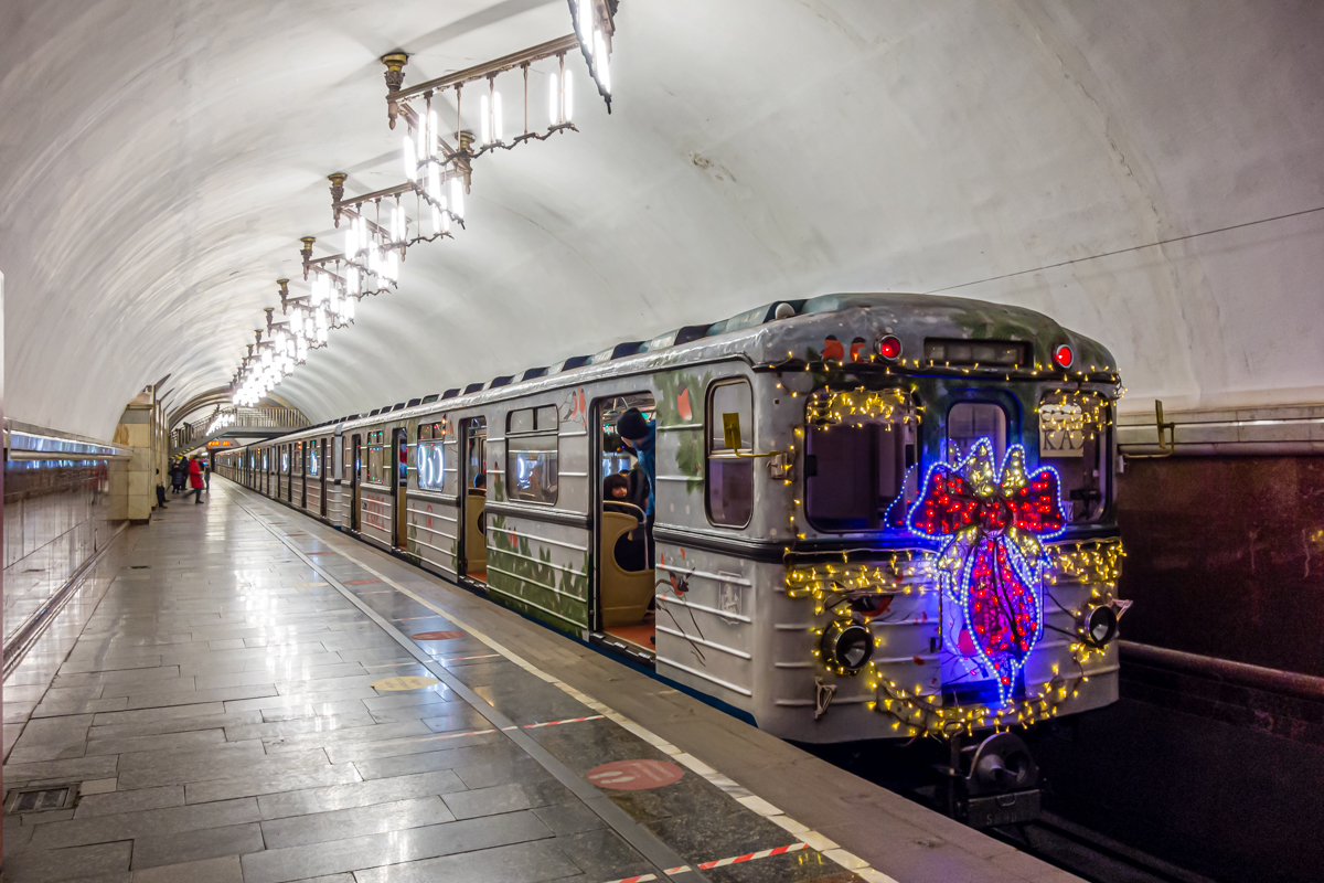 Москва, Еж3 № 5840 Москва, Еж3 № 5840