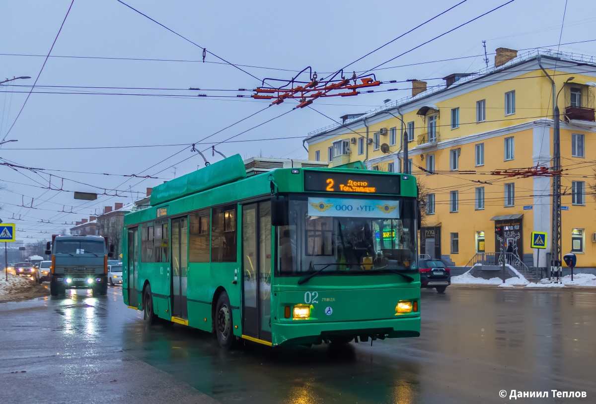 Ковров, Тролза-5275.03 «Оптима» № 02