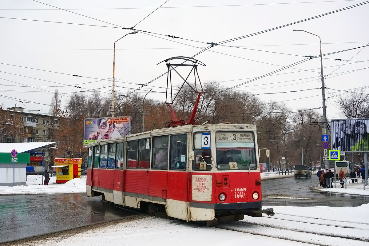 Саратов, 71-605А № 1307 Саратов, 71-605А № 1307