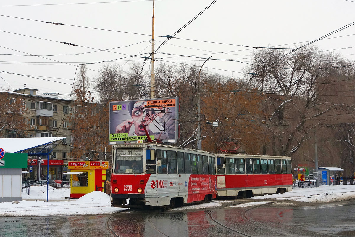 Саратов, 71-605 (КТМ-5М3) № 1300