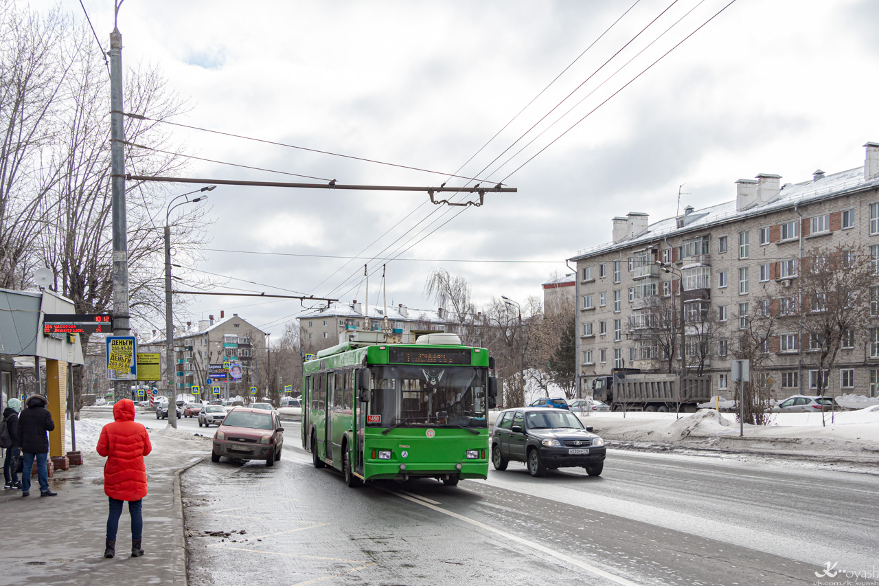 Казань, Тролза-5275.03 «Оптима» № 1450