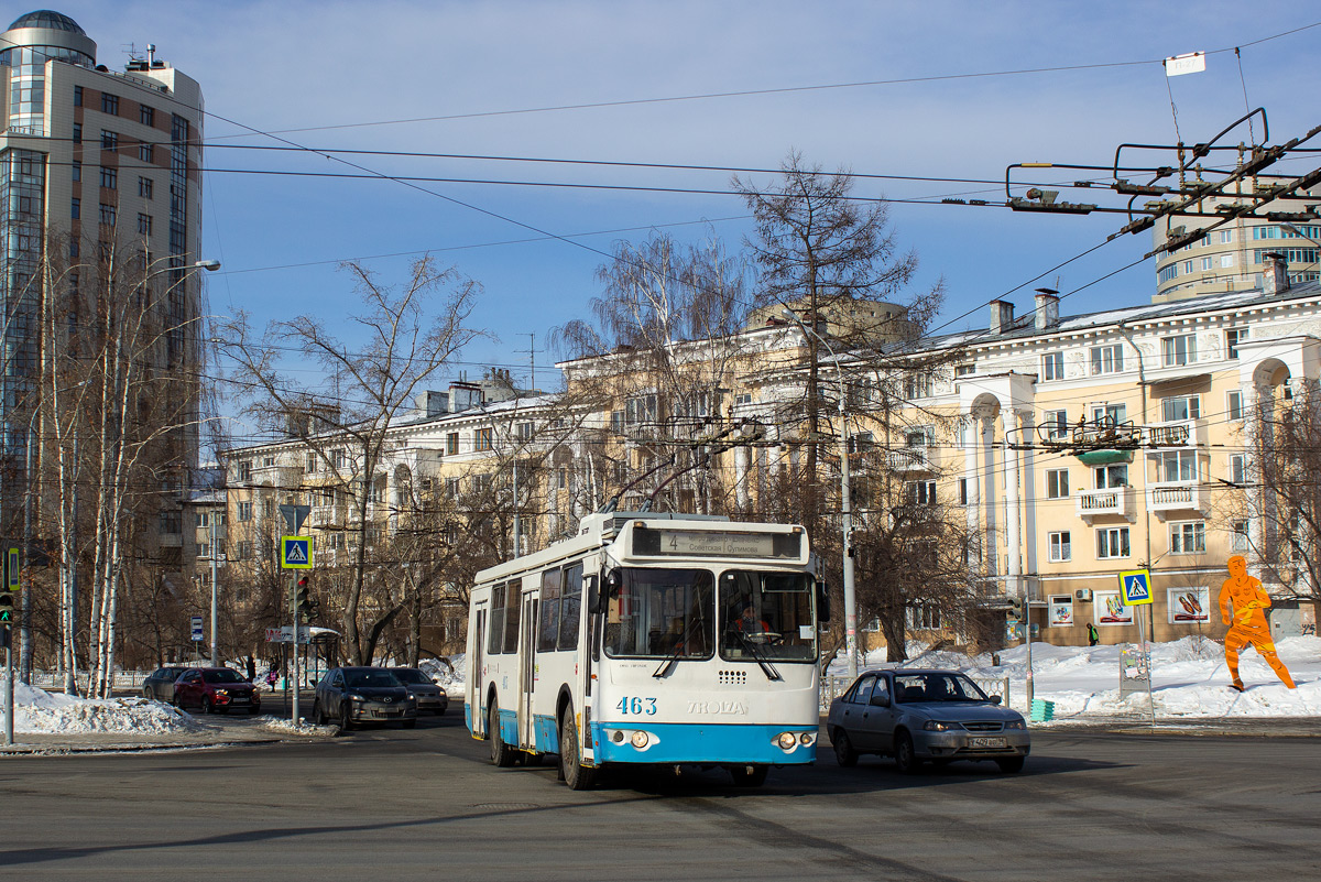 Yekaterinburg, ZiU-682G-016.02 № 463 Yekaterinburg, ZiU-682G-016.02 № 463
