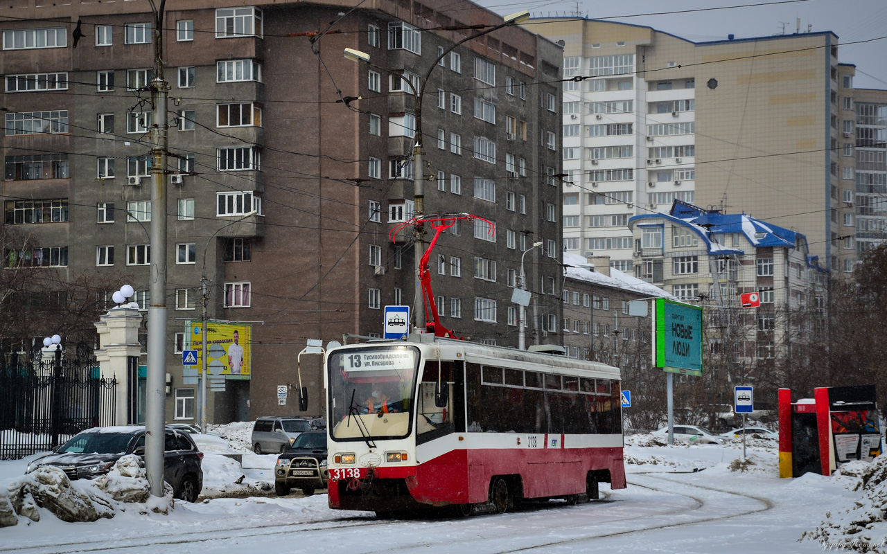 Новосибирск, 71-619К № 3138