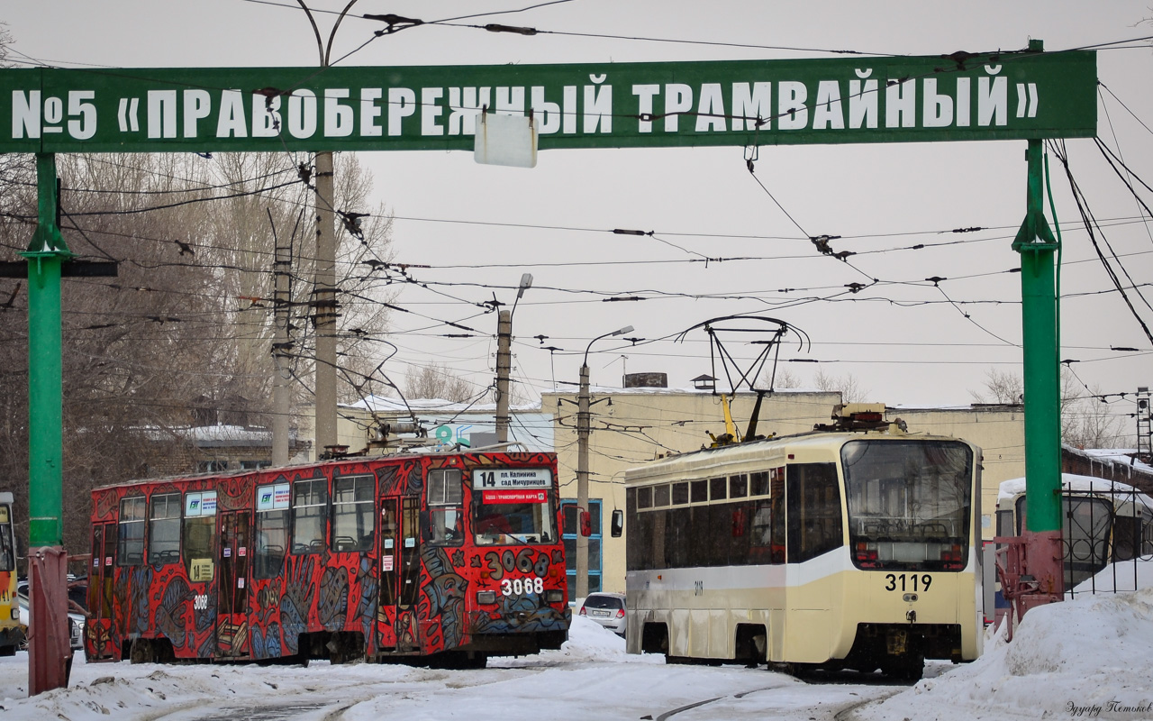 Новосибирск, 71-605А № 3068; Новосибирск, 71-619КТ № 3119